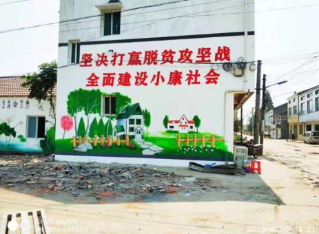 眉山手绘文化墙的优势以及选择它的理由