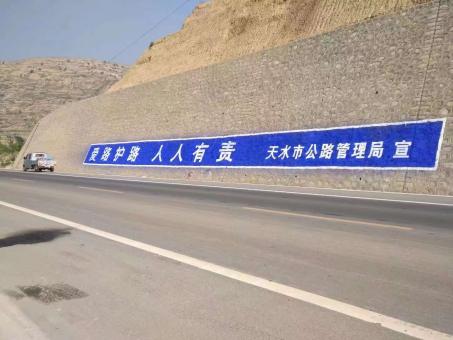 眉山墙体广告的地理位置选择的重要性