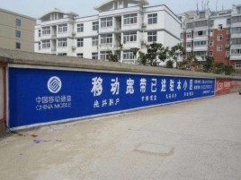 眉山如何打造能够“让人记住”的广告