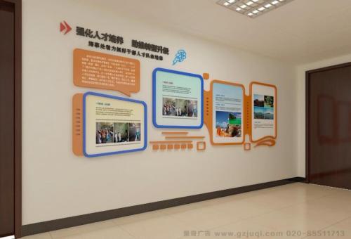 眉山医院文化墙怎么做？如何建好科室护理文化墙？