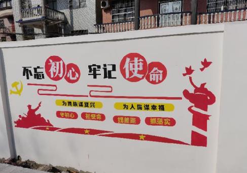 眉山美丽乡村文化墙价格怎么样