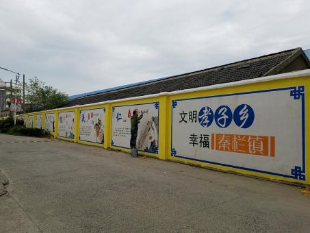 眉山墙体彩绘文化墙，一般能保持多长时间？