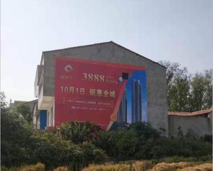 眉山墙体广告发布的关键问题