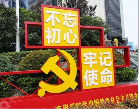 眉山标识标牌雕刻工艺的四个窍门