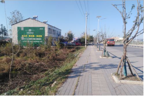 眉山书山南院墙体广告
