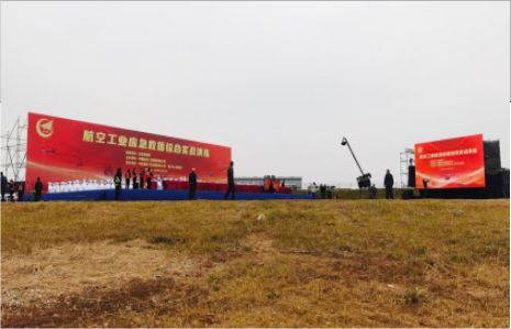 眉山活动搭建主要是做什么的？