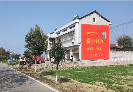 眉山墙体广告具有的独特优势