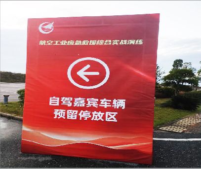 眉山户外广告牌用什么材料做最好？