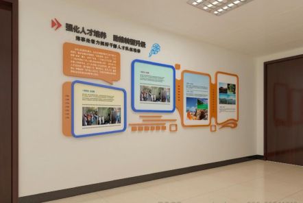 眉山如何才能设计出符合企业自身特征的文化墙？