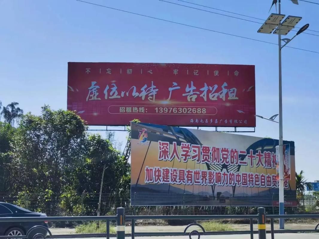 眉山户外大牌广告如何能帮助客户实现精准投放、效果翻倍？