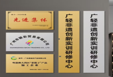 眉山不锈钢腐蚀牌制作流程