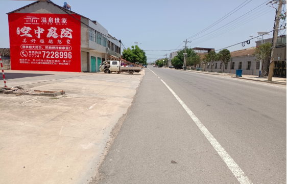眉山墙体广告能用的好材料有哪些？