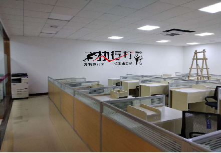 眉山企业文化墙可以分为哪几个板块？