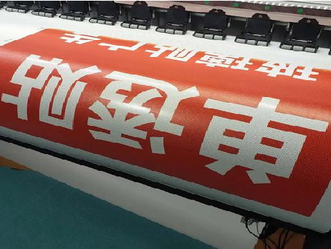 眉山单透的特点和效果。