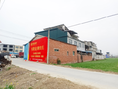 眉山制作墙体广告思路。