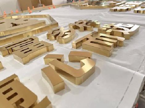 眉山拉丝不锈钢字的特点。