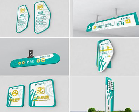 眉山广告标牌选材的问题。