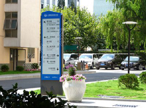 眉山传统的学校标识系统有什么问题？