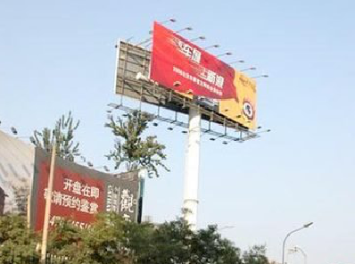 眉山户外广告怎么做才能让人一眼记住？